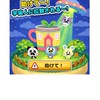 簡単！ぶるぶるどーぶつ★初心者大歓迎