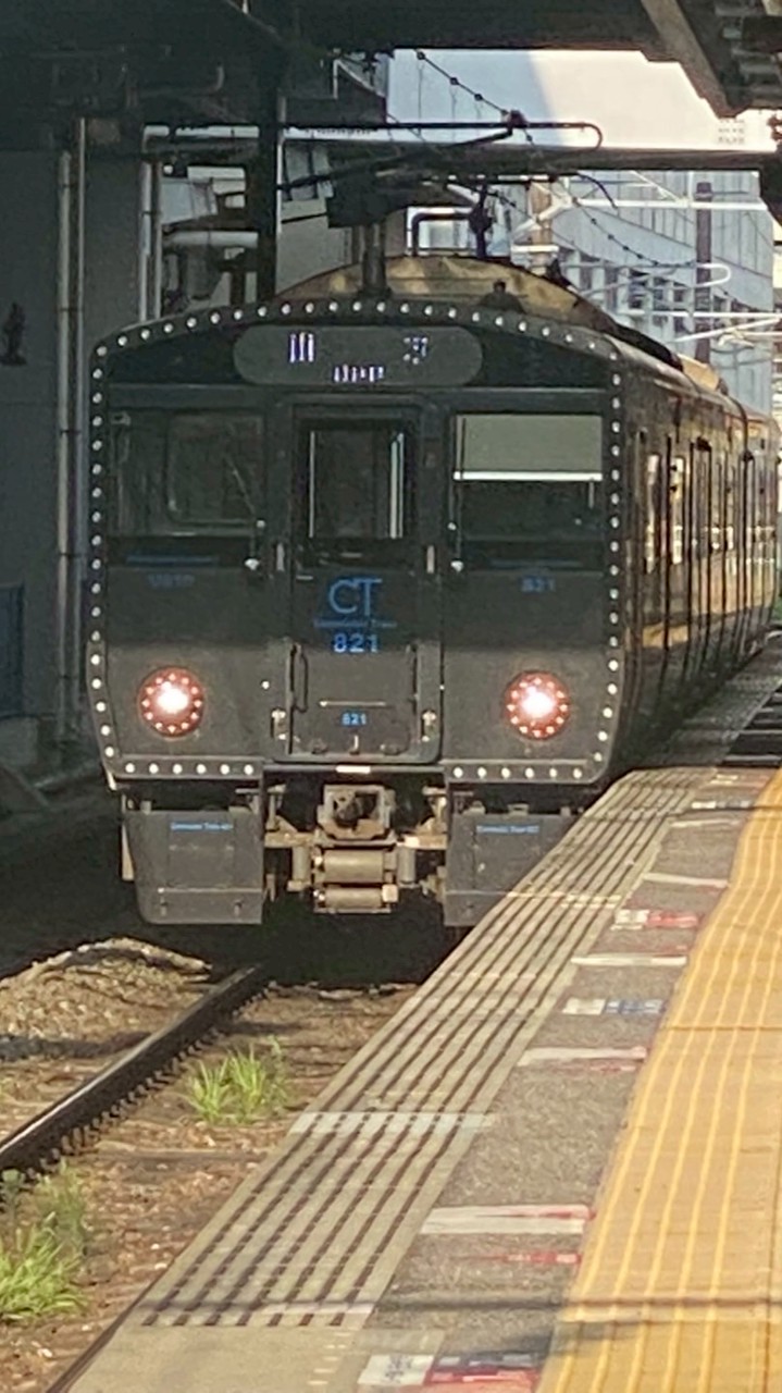 【RG】【ama】【KSL】【MJS】【HKT SI】【KH】鉄道オプ　総本部