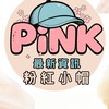 🇯🇵粉紅小帽・日本連線｜御守・動漫聯名・抽籤雜貨