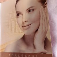 如魚得水美妝髮品百貨
