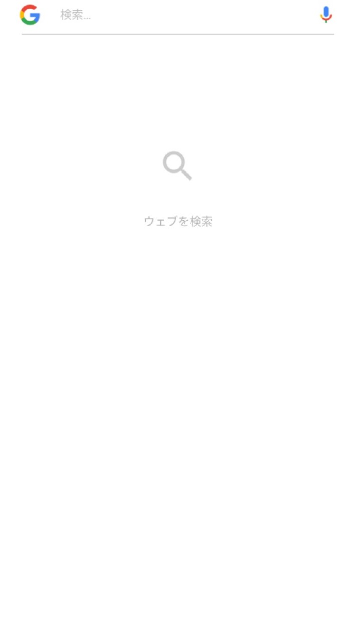 FX予想広場