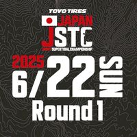 JSTC2025 R1