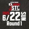 JSTC2025 R1