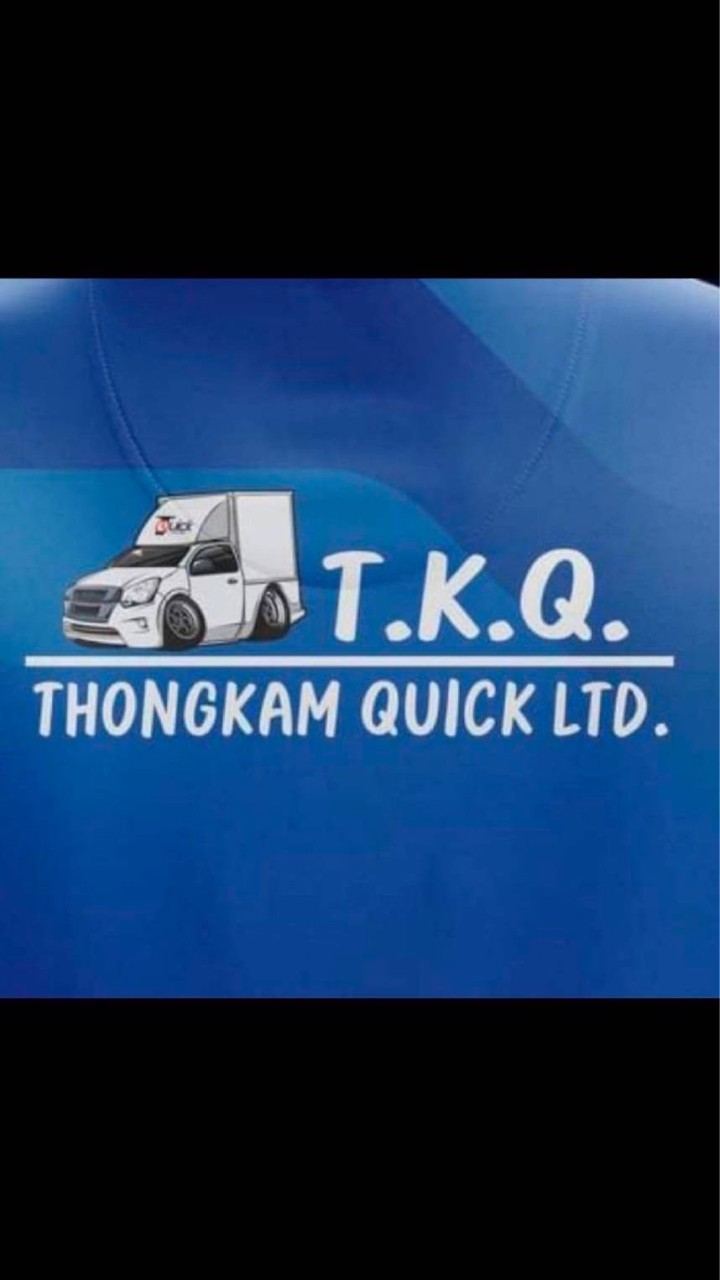 แจ้งรายงานFlash&TKQ