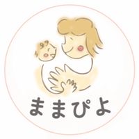 ママ友とベビ友ができる！お出かけサークル【 ままぴよ 】@渋谷・中野・杉並・世田谷・新宿