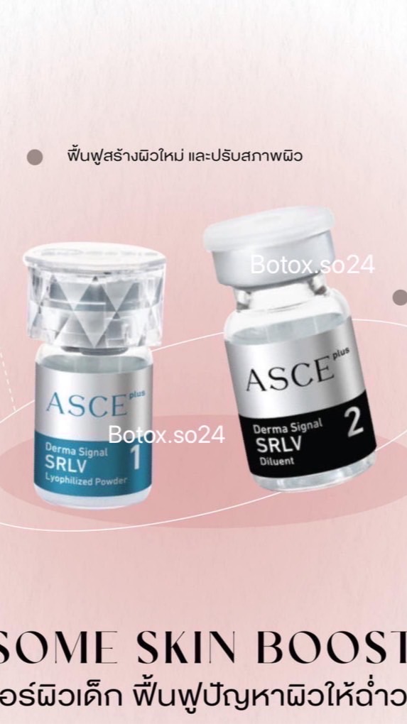 Botox Filler Fat Meso Exosome Nad OpenChat
