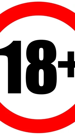 Av18+
