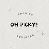 Oh picky ! 韓國代購🇰🇷