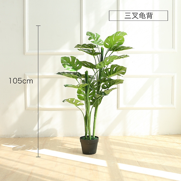 北歐創意室內裝飾花卉綠植盆栽大盆景橄欖樹仿真植物客廳落地擺件─預購CH1944