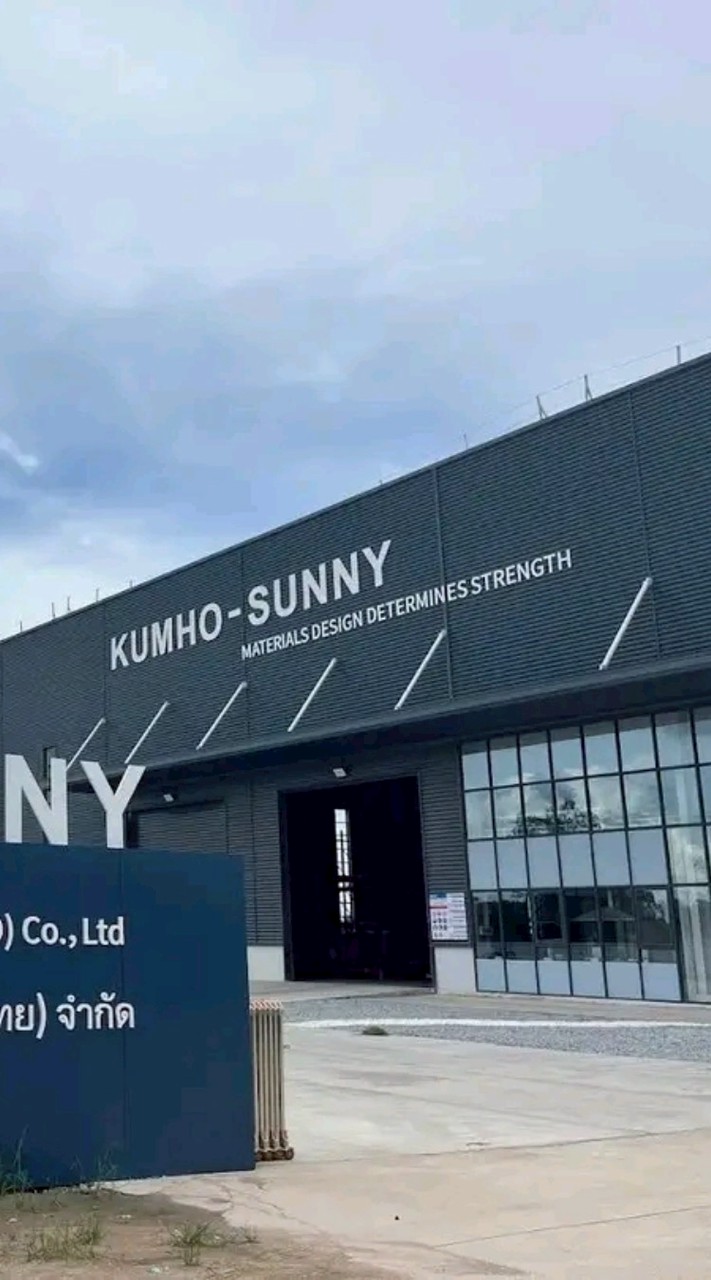 สมัครงาน TZ-Kumho sunny plastic
