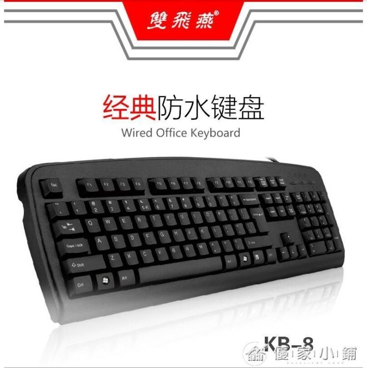 本店滿399免運，支持訂製/批發/外島配送，配送時間為4-7天左右（不接急單），現貨為1-3天，訂製或大型商品7-15天，客服電話：0255784438