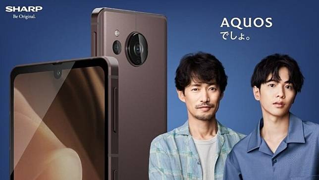 夏普日系美型中階AQUOS sense7 plus 7 月12 日正式在台上市| ePrice