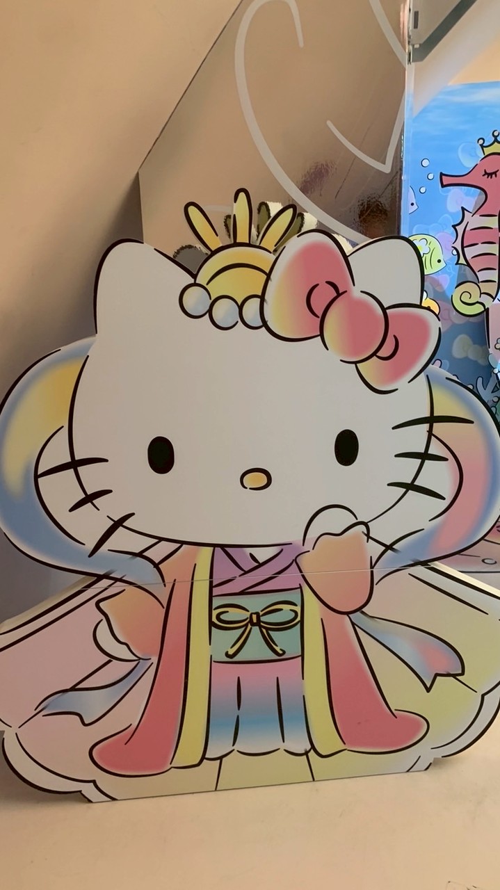 花錢何必問