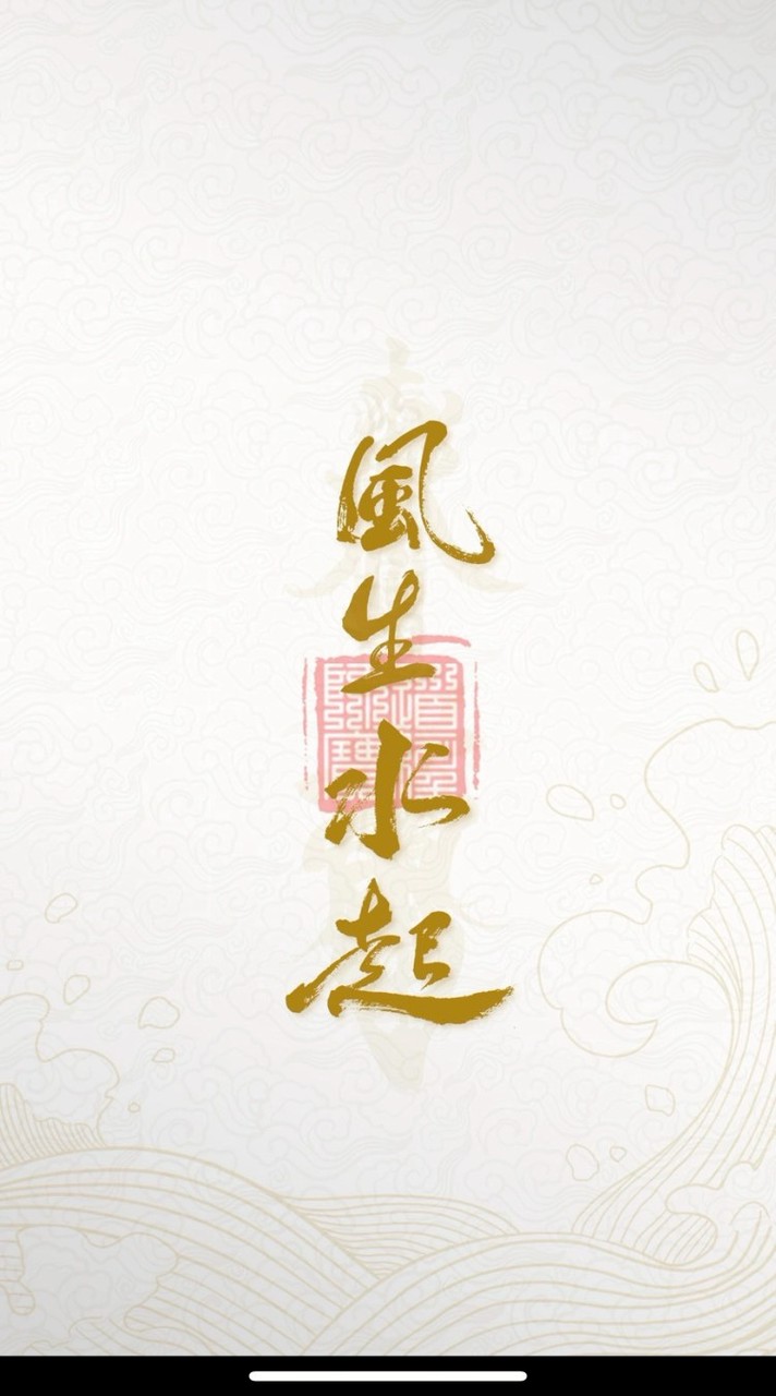白妹妹-VIP大群