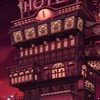 ハズビン    折 可
