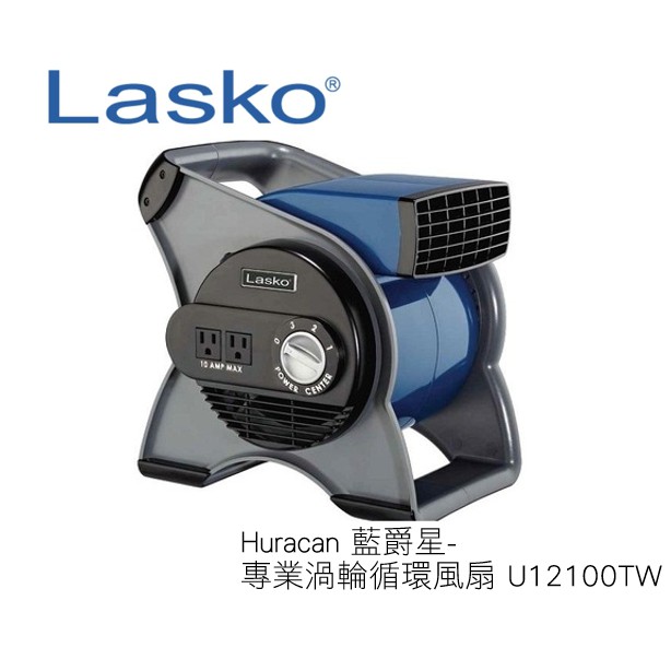 超大工學手把及迷你輕巧的機身，移動時更為便利 8. 延長線及過載自動斷電功能設計----------------------------------------------------------【退