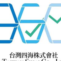 短線當沖交易室⑨-四海投資