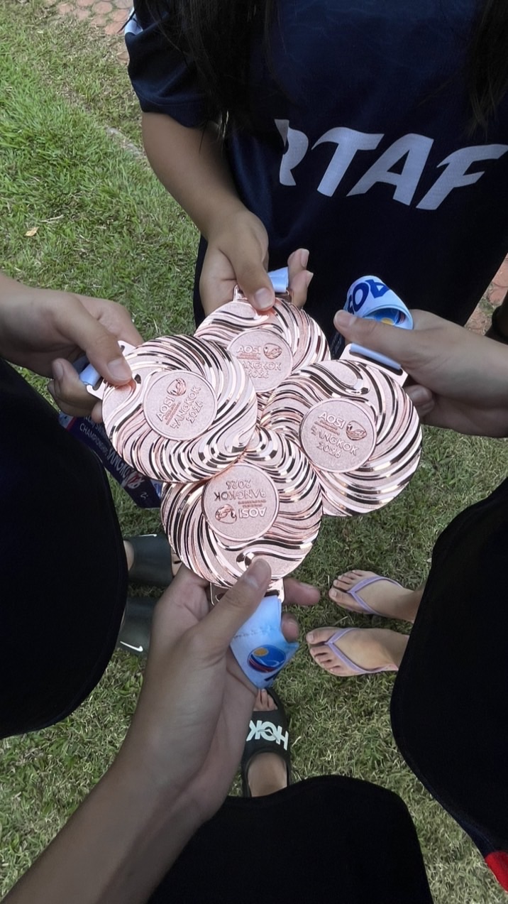 ท้ายทหารอากาศ