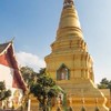 ล็อคเสียบถนนคนม่วนนครเชียงราย