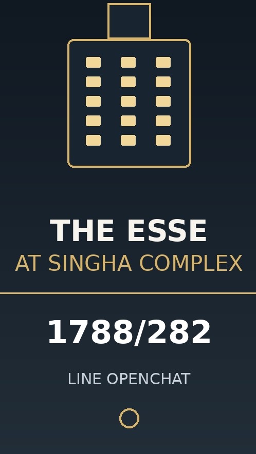 The Esse at Singha 282