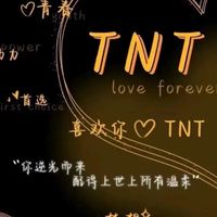 追sdfj 的小天地