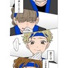 氷の城壁 激緩 nrkr
