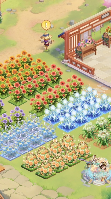 瘋狂種花一笑傾城