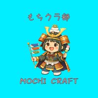 もちクラ部🍡