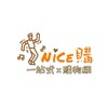 Nice購x一站式購物🛒 ［精選團購×好市多代購×國外連線代購］