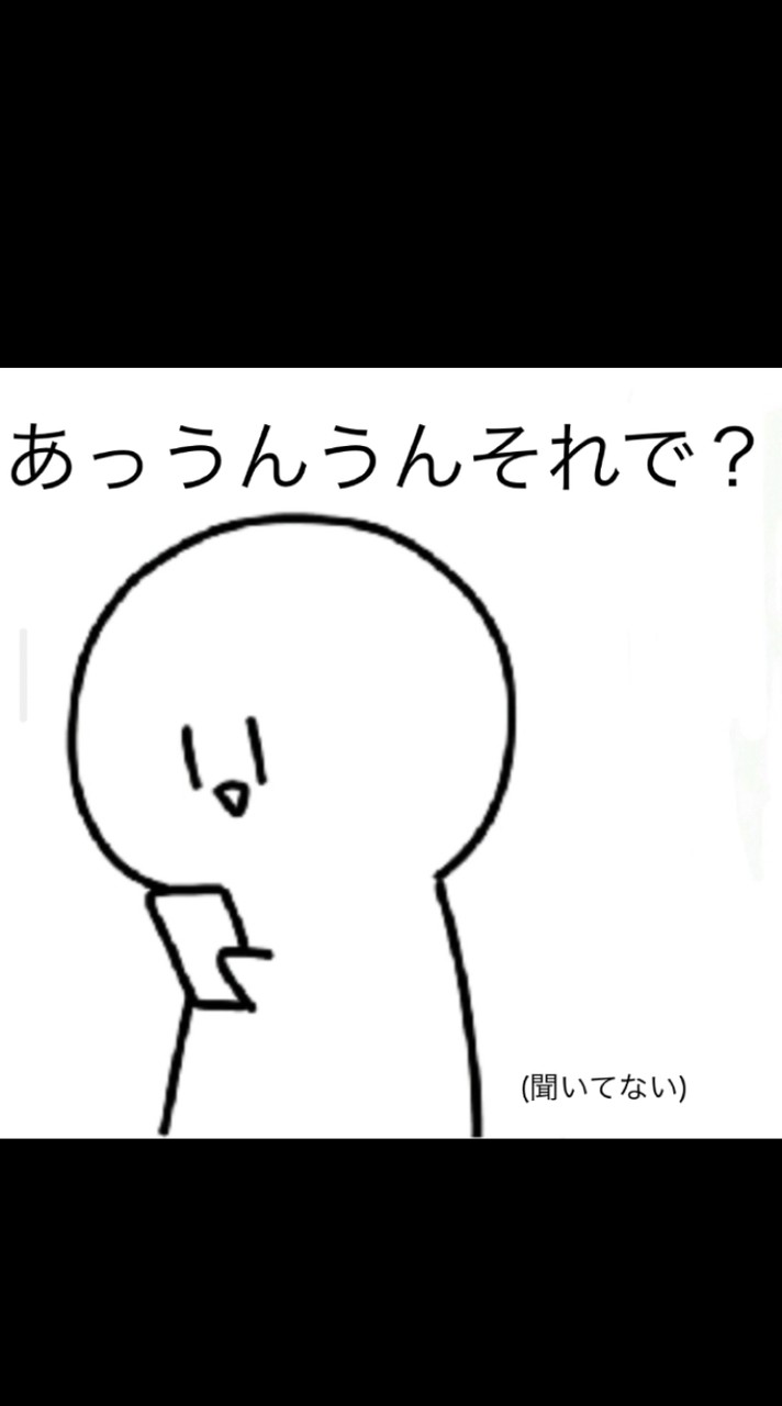 恋人ごっこ＆お話しましょー💕