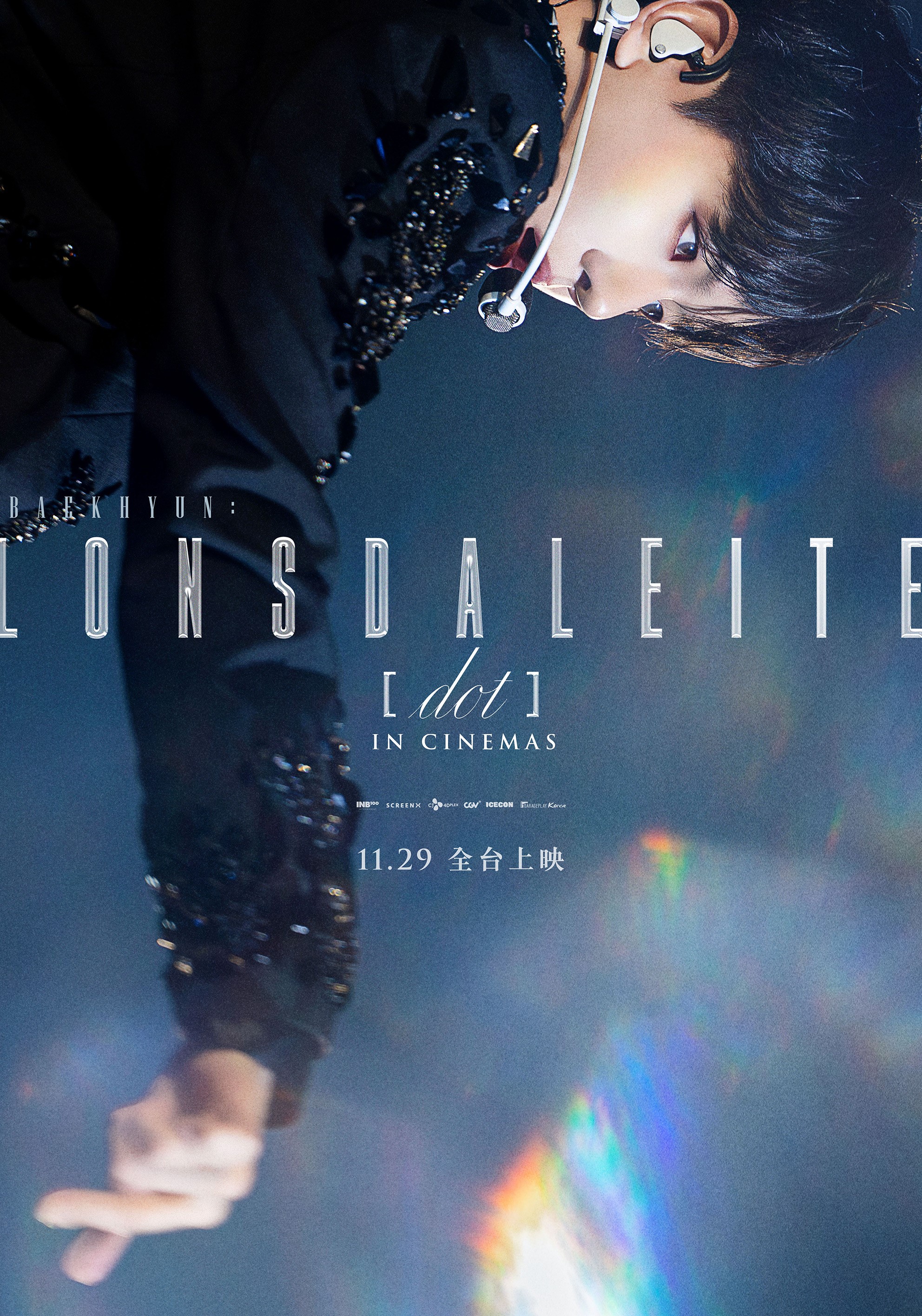 Baekhyun：Lonsdaleite [dot] in Cinemas  Baekhyun: Lonsdaleite [dot] in Cinemas