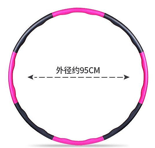 健力王呼啦圈瘦腰瘦身女士可拆卸成人健身收腹美腰家用兒童初學者