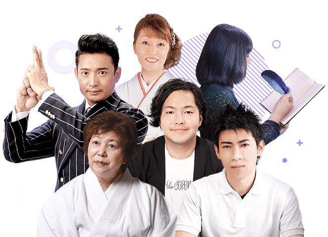 LINE Fortune Luck? Love? Life advice?<br>
Get in-app readings for it all from famous fortune tellers