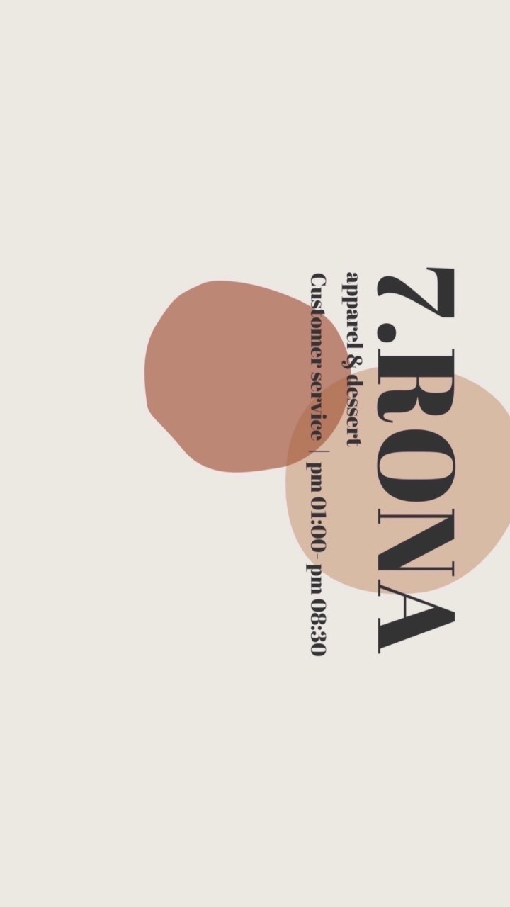 7.RONAKID｜連線代購