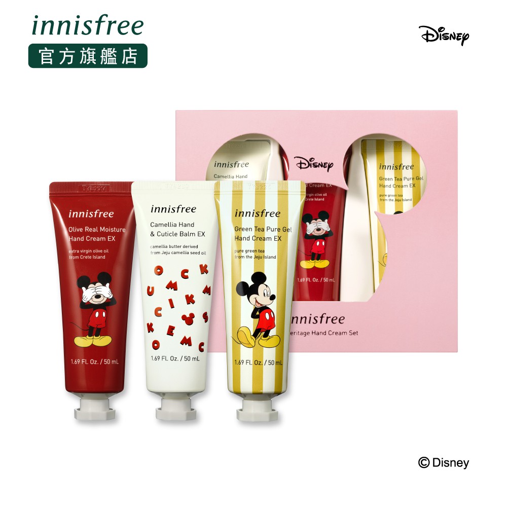 商品特色：2020 迪士尼限定版 - 以濟州島純淨綠茶的豐富水分，打造滋潤肌膚的護手霜規格：純淨綠茶保濕護手凝霜50ml 橄欖真萃潤澤護手霜50ml 濟州山茶護手霜50ml注意事項：1.使用後皮膚若有