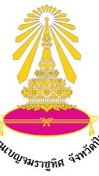 โรงเรียนเบญจมราชูทิศ x Ondemand Hatyai
