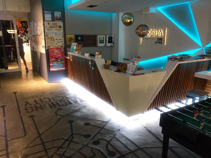 旅巷自在@shihen1112