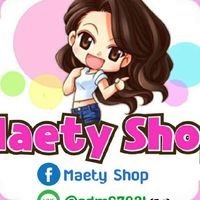 เครื่องสำอางค์ปลีก-ส่งby Maety Shop