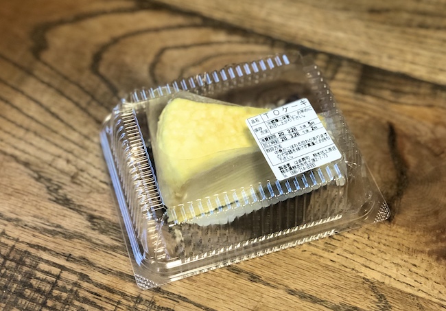 必須 ワークショップ レイプ は ま 寿司 タピオカ 持ち帰り チョーク コンドーム 沿って