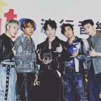 妤的聊天追星fans群