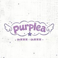 𝙊𝙝買買買～𝙊𝙝買買買～💜