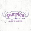 𝙊𝙝買買買～𝙊𝙝買買買～💜