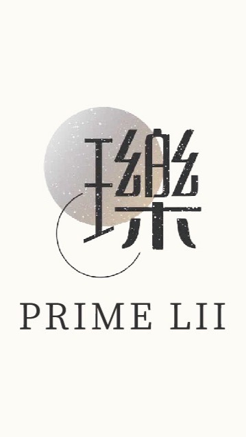 【Lii瓅- 省💰優惠群】