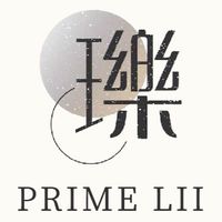【Lii瓅- 省💰優惠群】