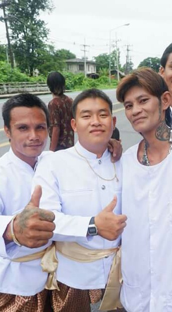รงณ์ คอลาย
