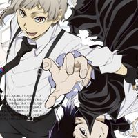 文スト好きさん集まれー！