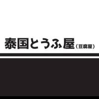 Tofuya Bkk