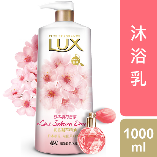 ※ 製造日期與有效期限，商品成分與適用注意事項皆標示於包裝或產品中 ※ 本產品網頁因拍攝關係，圖檔略有差異，實際以廠商出貨為主 ※ 本產品文案若有變動敬請參照實際商品為準