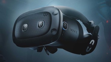 HTC VIVE Cosmos Elite 頭戴式顯示器 4/1 開放單獨販售，老用戶預購享 2000 元升級優惠