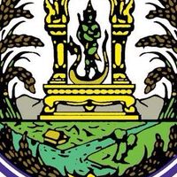 สอบนักวิชาการเกษตร กรมวิชาการเกษตร2569